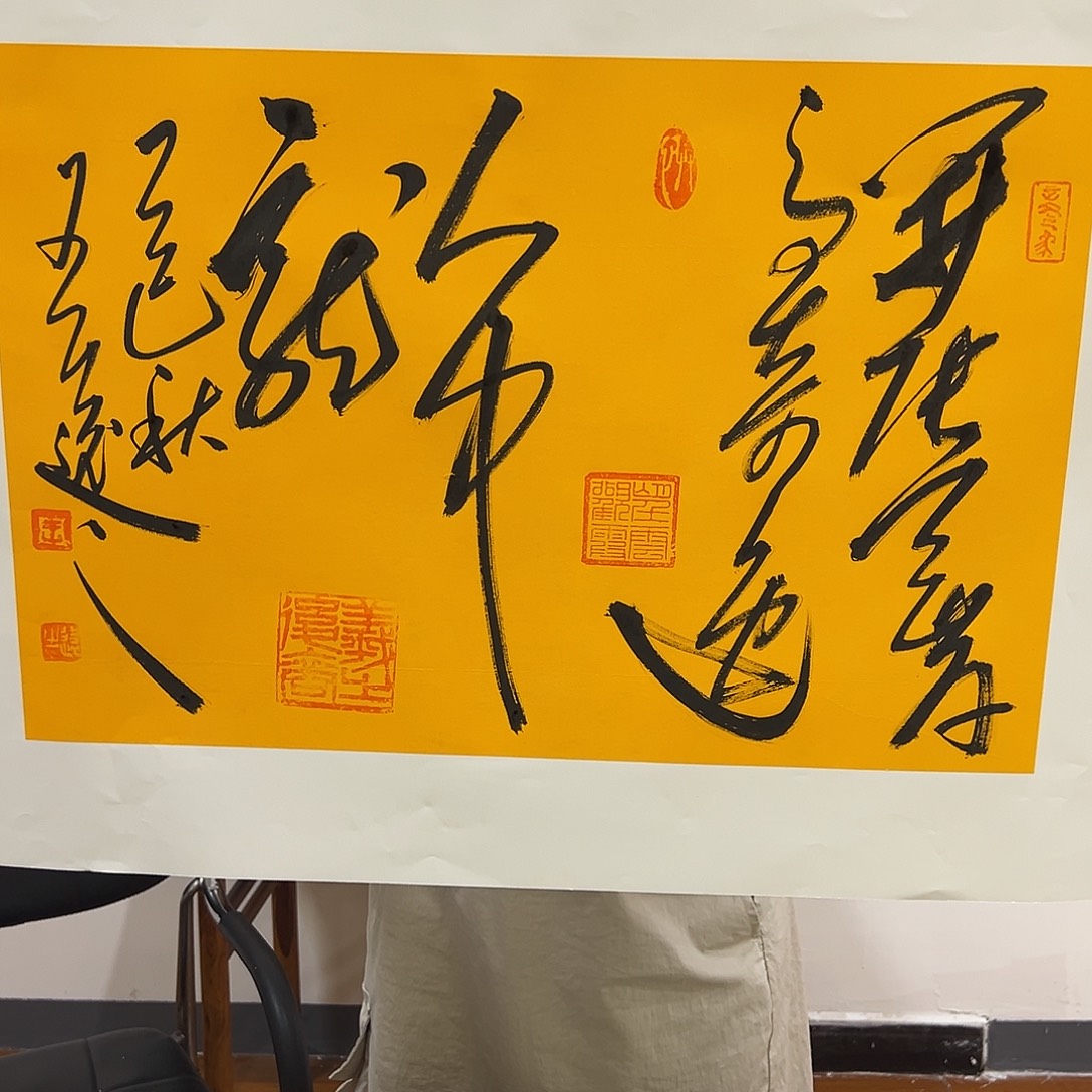 国画北京国博文物鉴定中心