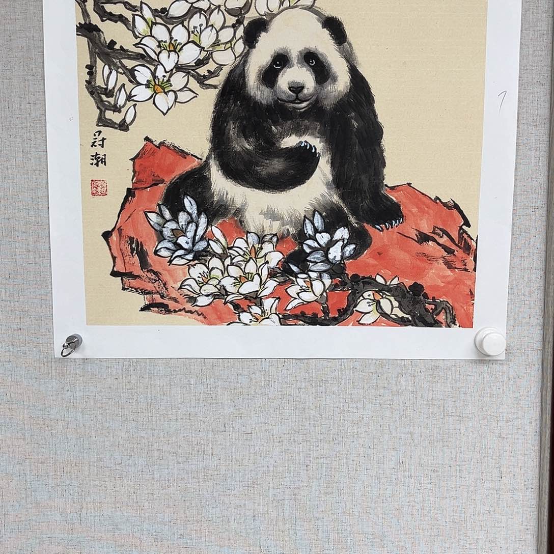 国画艺术家真人11111111111