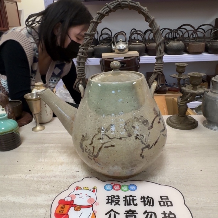 茶道具工艺品茶茶