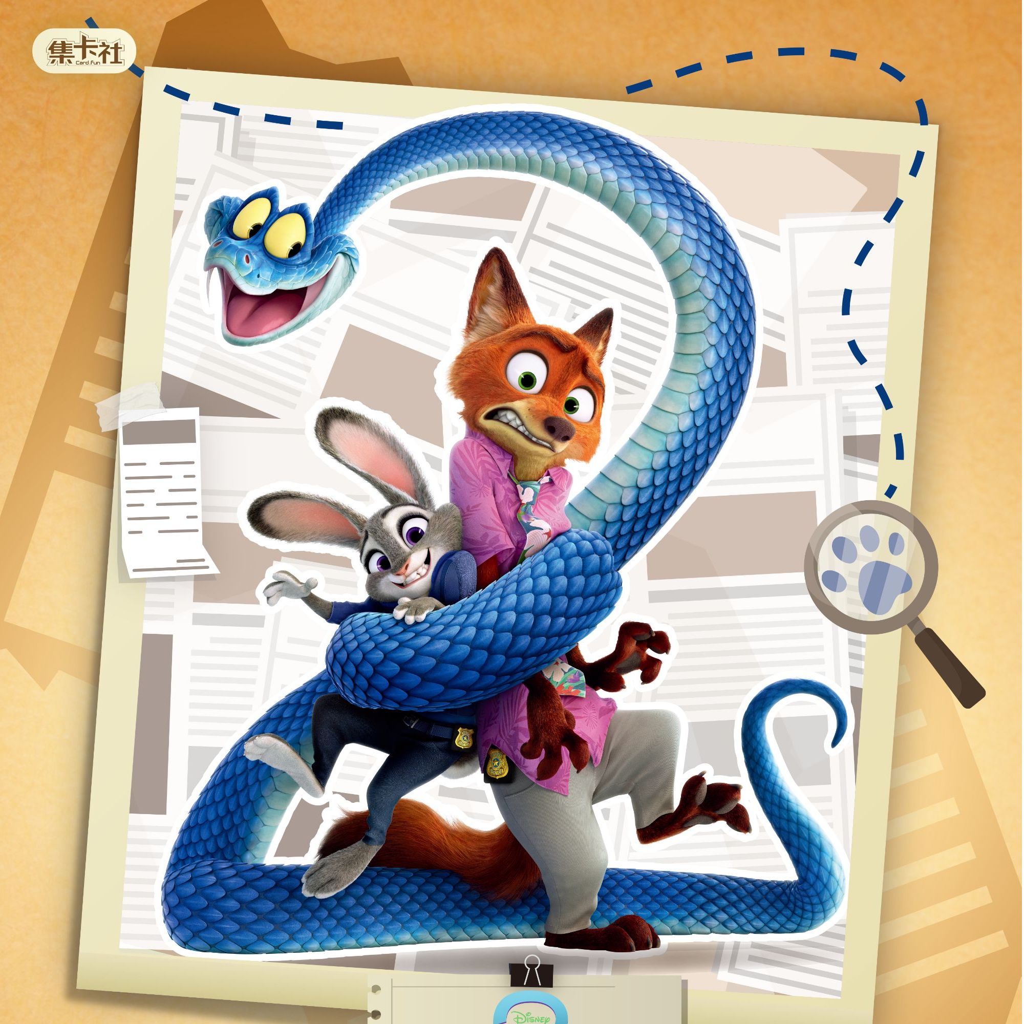 【玩法】集卡社疯狂动物城2白金版收藏卡抽赏版 动漫盲盒（默认代拆）