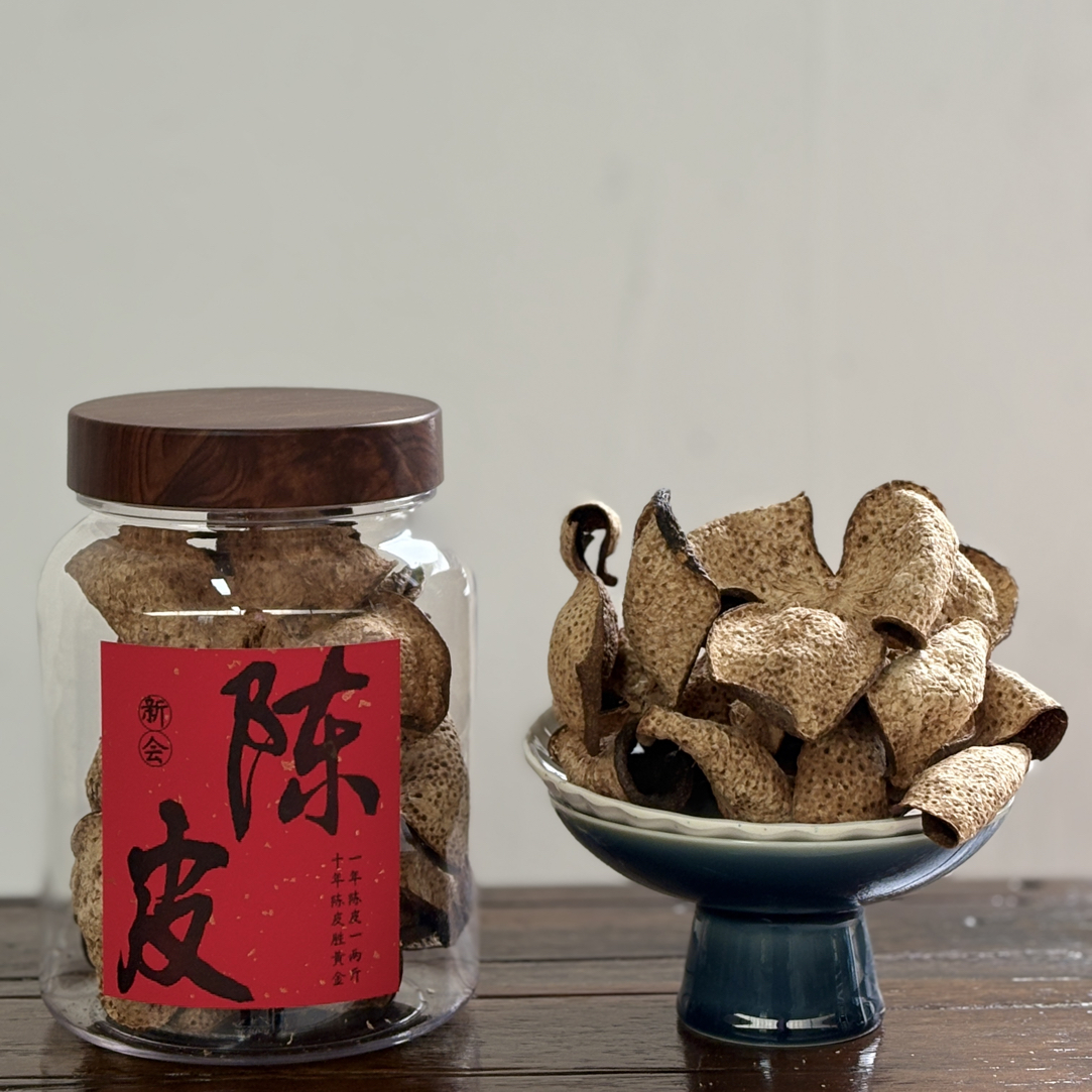 【新会发货】2016 年正宗新会南坦狗腩皮