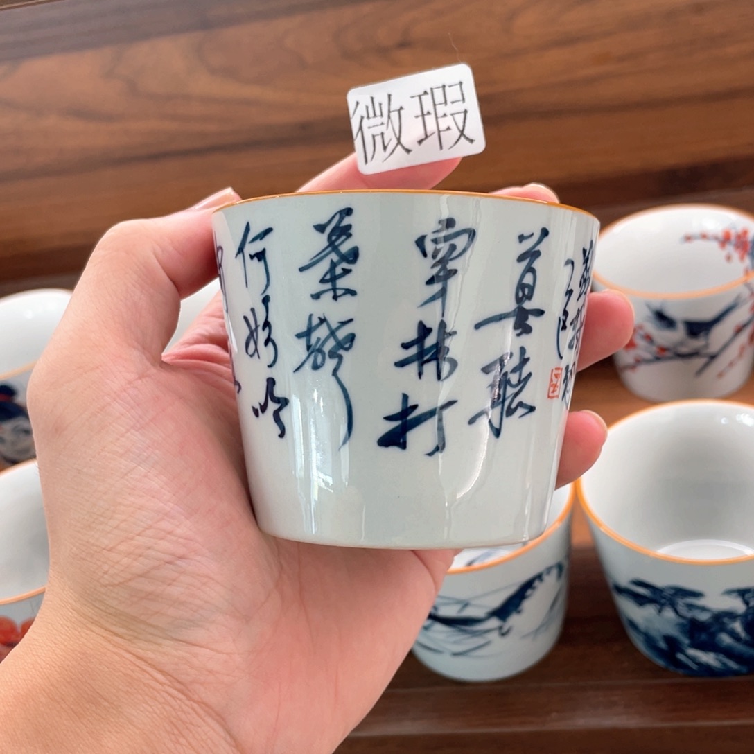 釉下手绘茶具微瑕