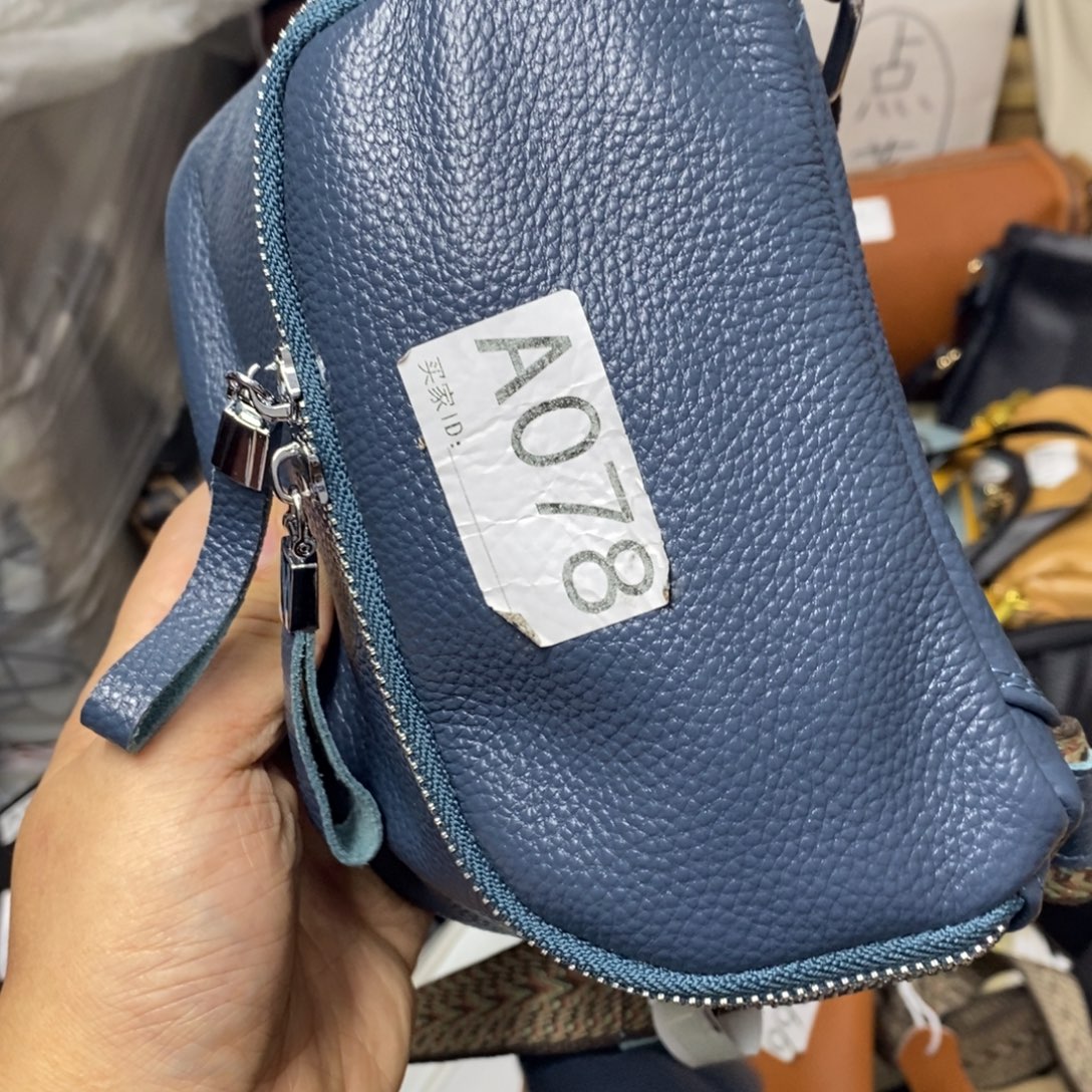 牛皮牛皮的哦。牛皮