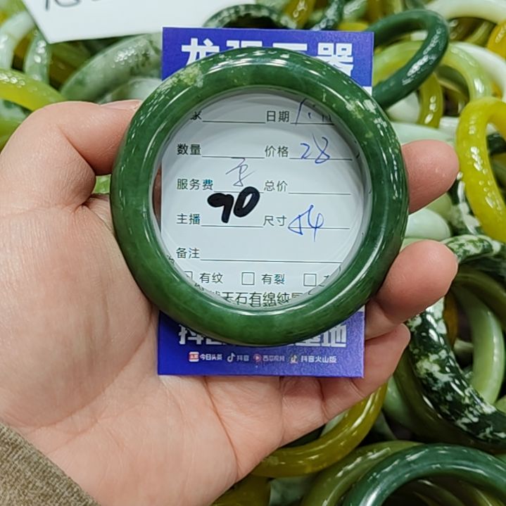 从***来岫玉未镶嵌手镯岫玉