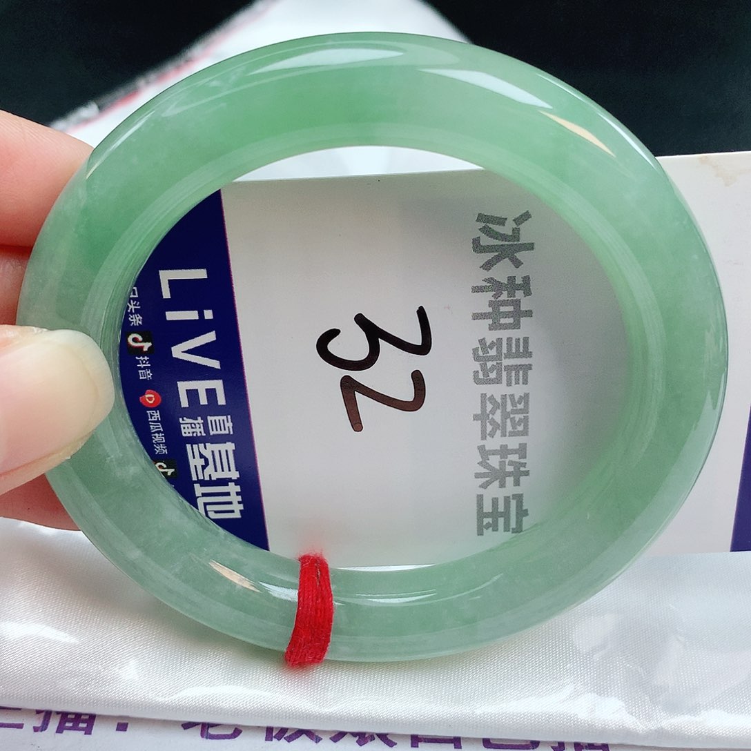 翡翠手镯未镶嵌缅甸天然A货翡翠手镯