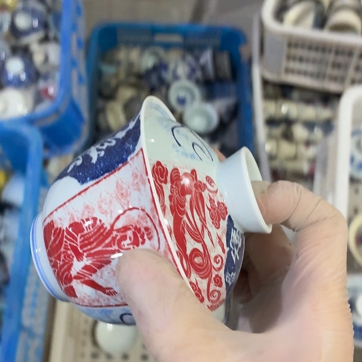 茶具微暇，介意勿拍