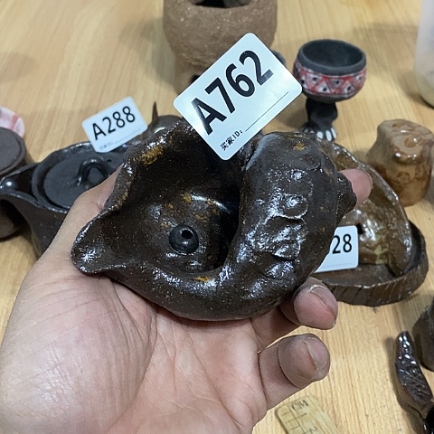 木村信弘木村信弘