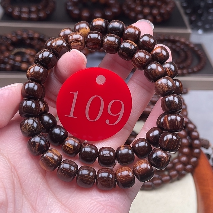 贡木其他多样性发其一89