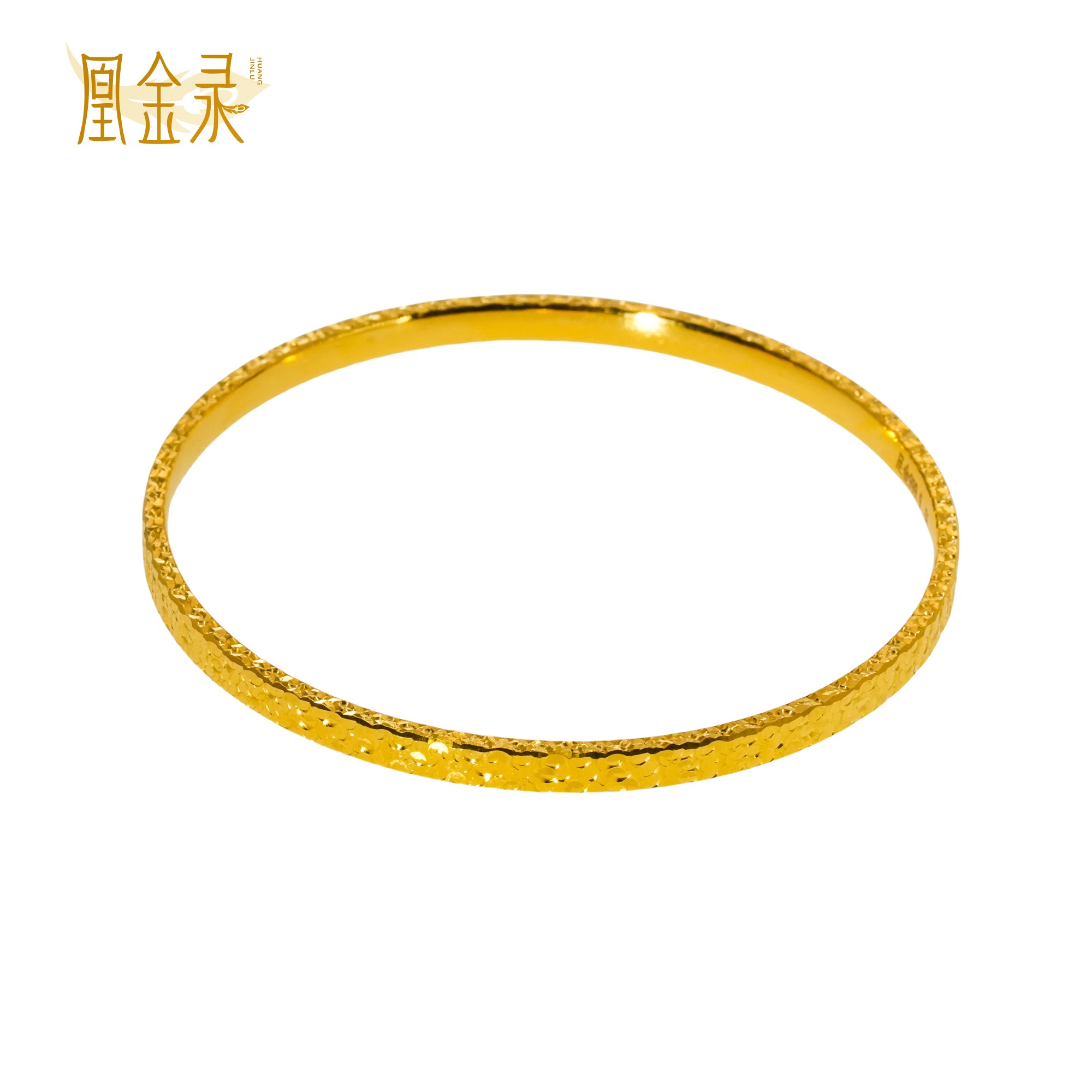 足金999窄版碎冰冰手镯生日礼物黄金经典复古黄金首饰