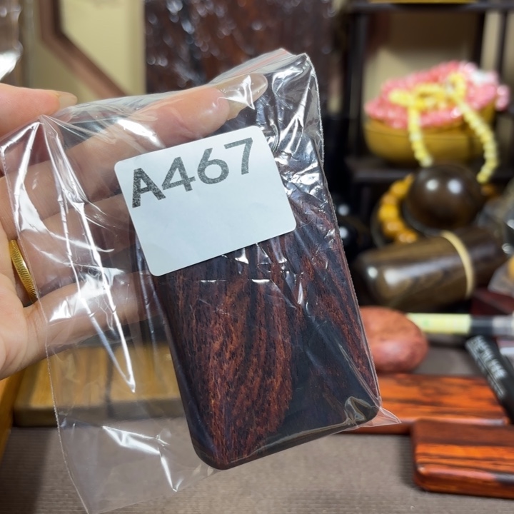 阿***。木木料加工技术规程