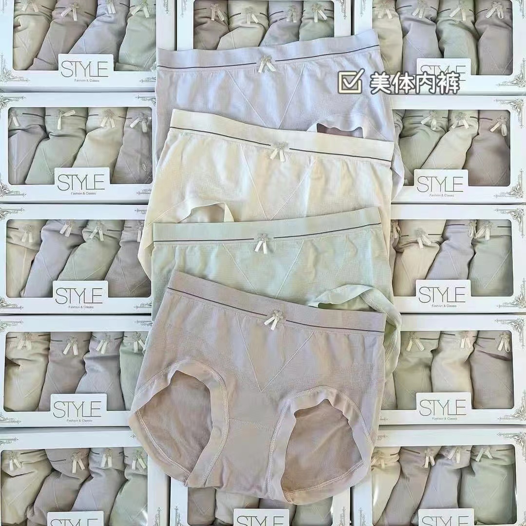 叙旧姑嫂推荐 抗菌舒肤内裤1220