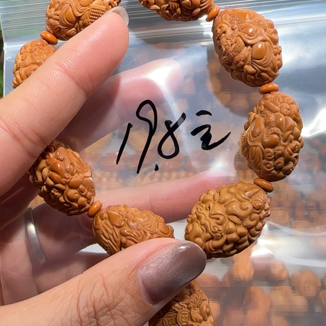 仰***河手串/手链橄榄核福利待遇