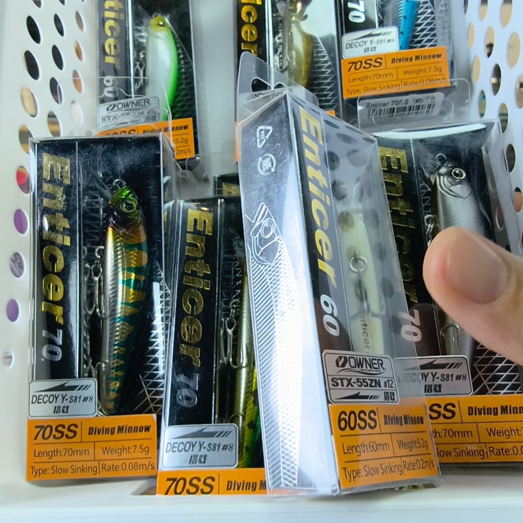 五***豆直播间路亚鱼饵装备9支34