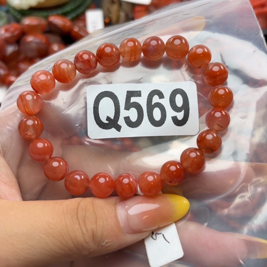 手链未镶嵌南红玛瑙8+