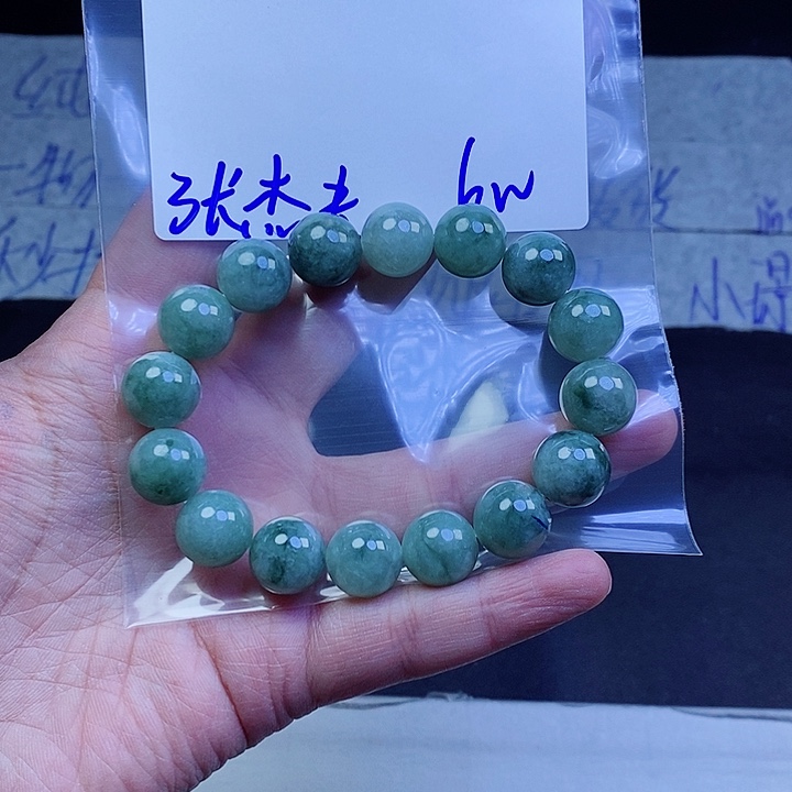 定制翡翠未镶嵌张*夫