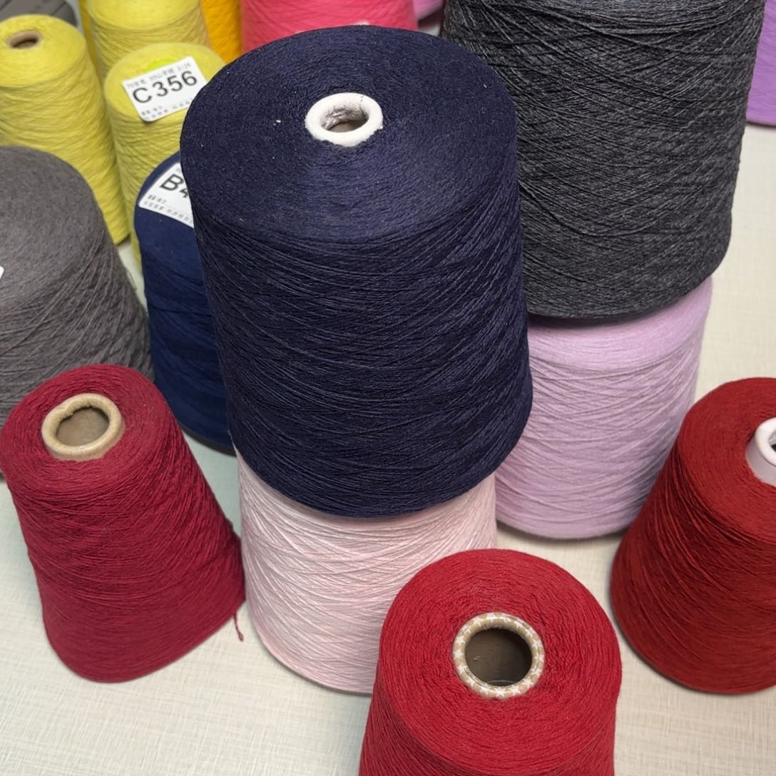 羊毛45兔绒藏青一斤