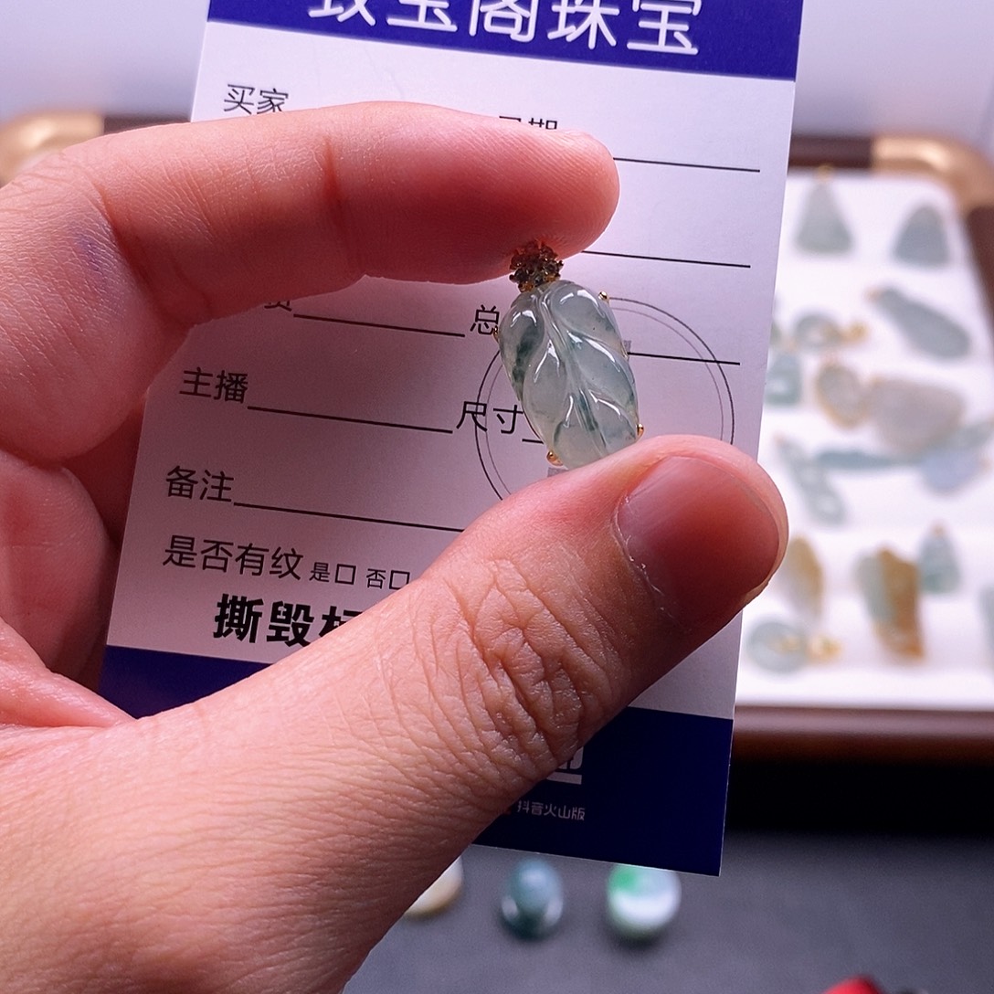 翡翠银S925镶嵌颈饰