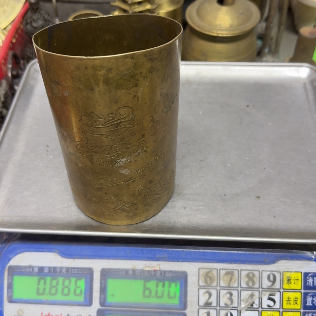 诗***亮220 铜器8885858888885555