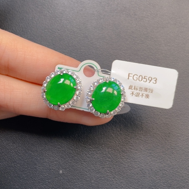 翡翠银S925镶嵌吊坠(不含链)