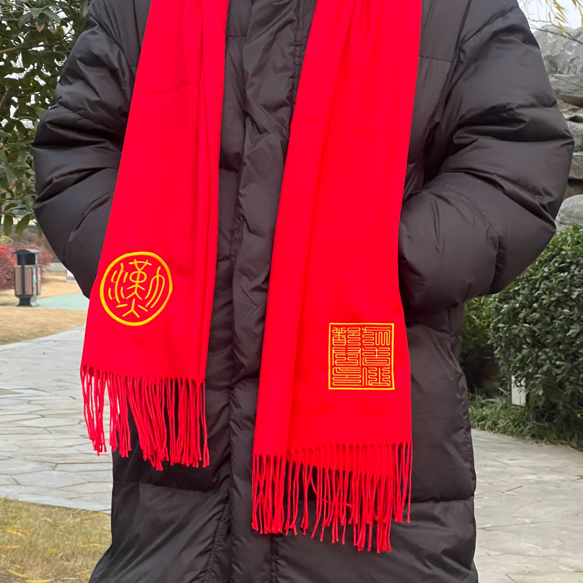 laozism 道文化 中国风男女通用百搭冬季保暖年会红围巾 中国红