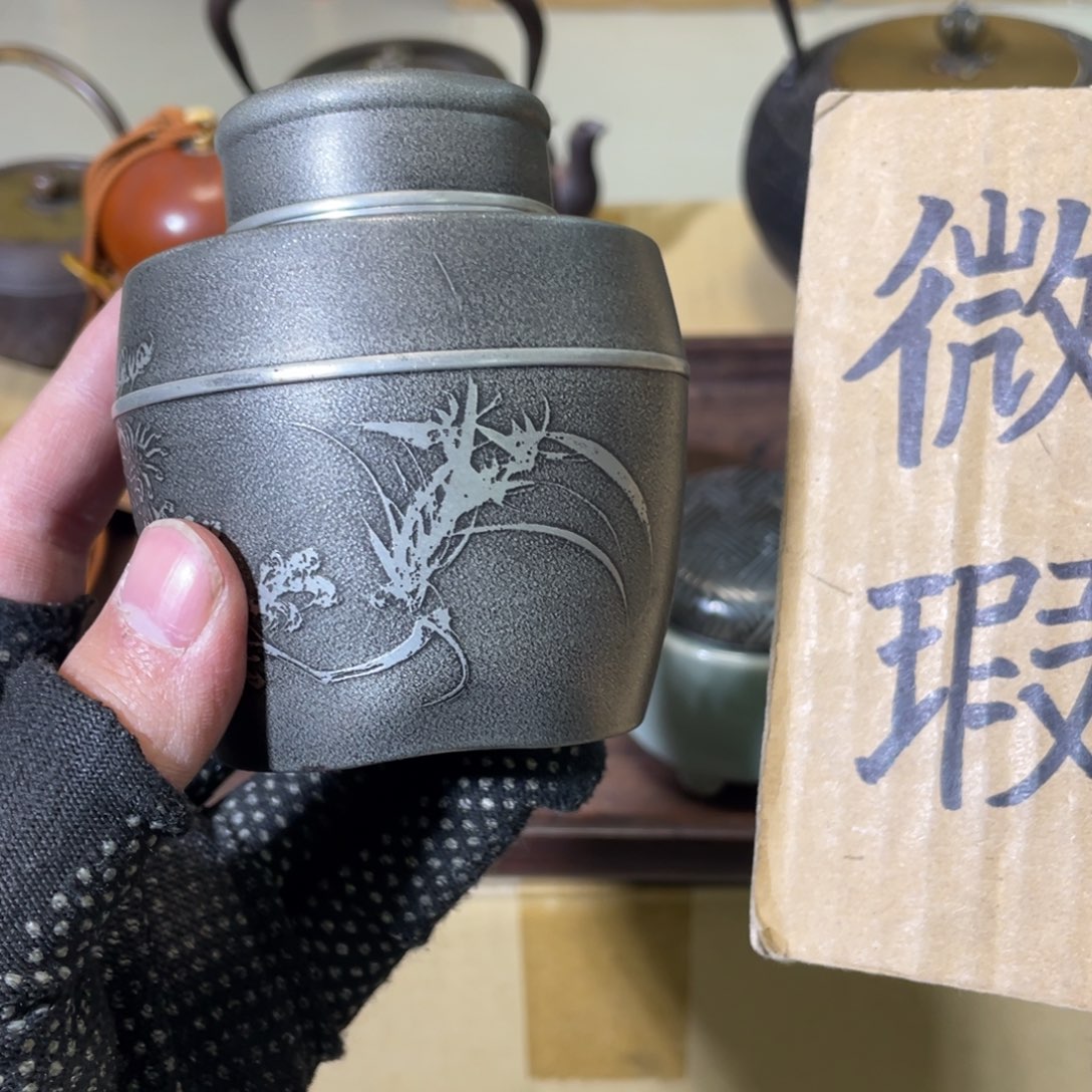 紫砂中古商品谨慎参拍