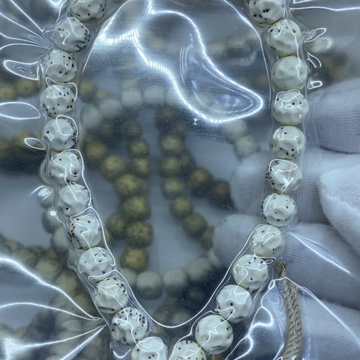 星月菩提吊坠8圆原白无相