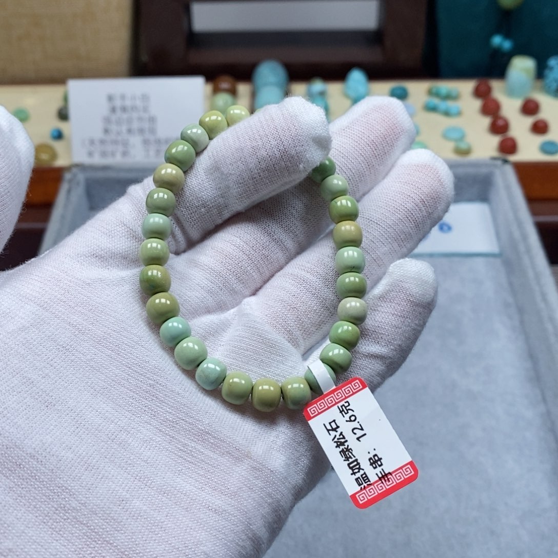 绿松石未镶嵌配饰