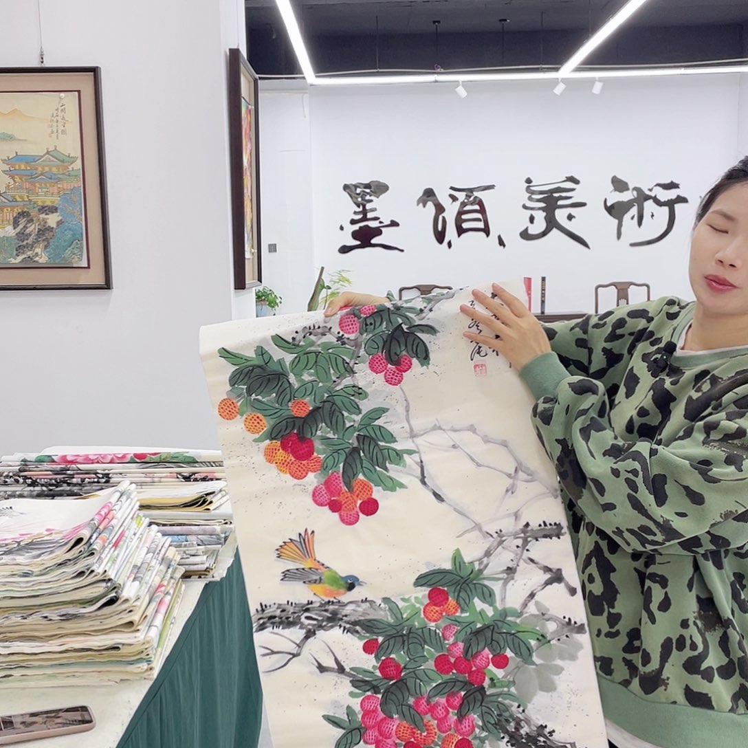 国画展展展重中之重