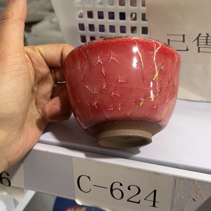 福利待遇多多哦哦哦