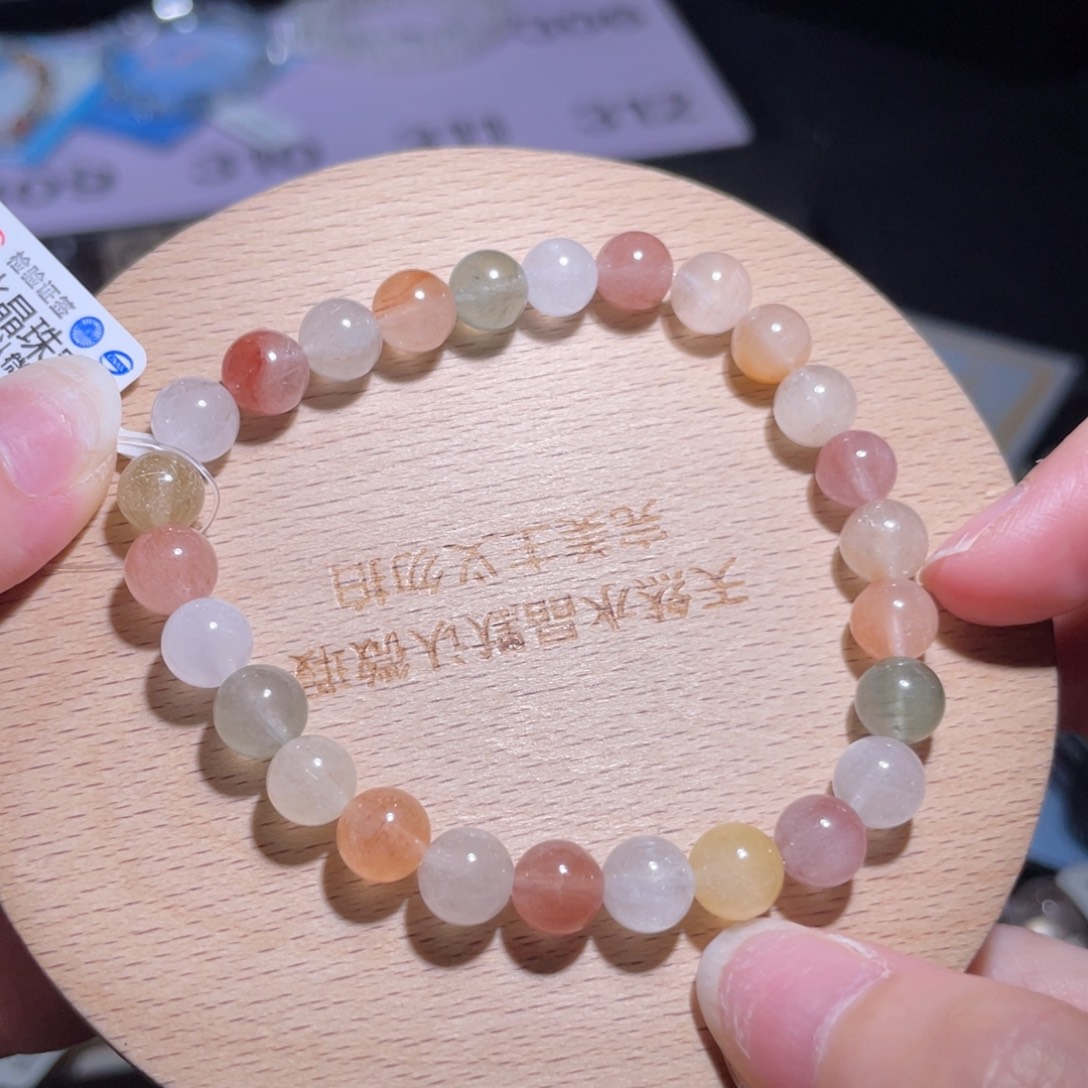 水晶手链未镶嵌306号多性样发7+