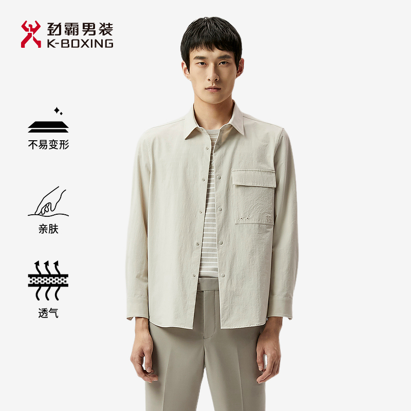 劲霸男装时尚翻领廓形休闲衬衫│FJCT1521