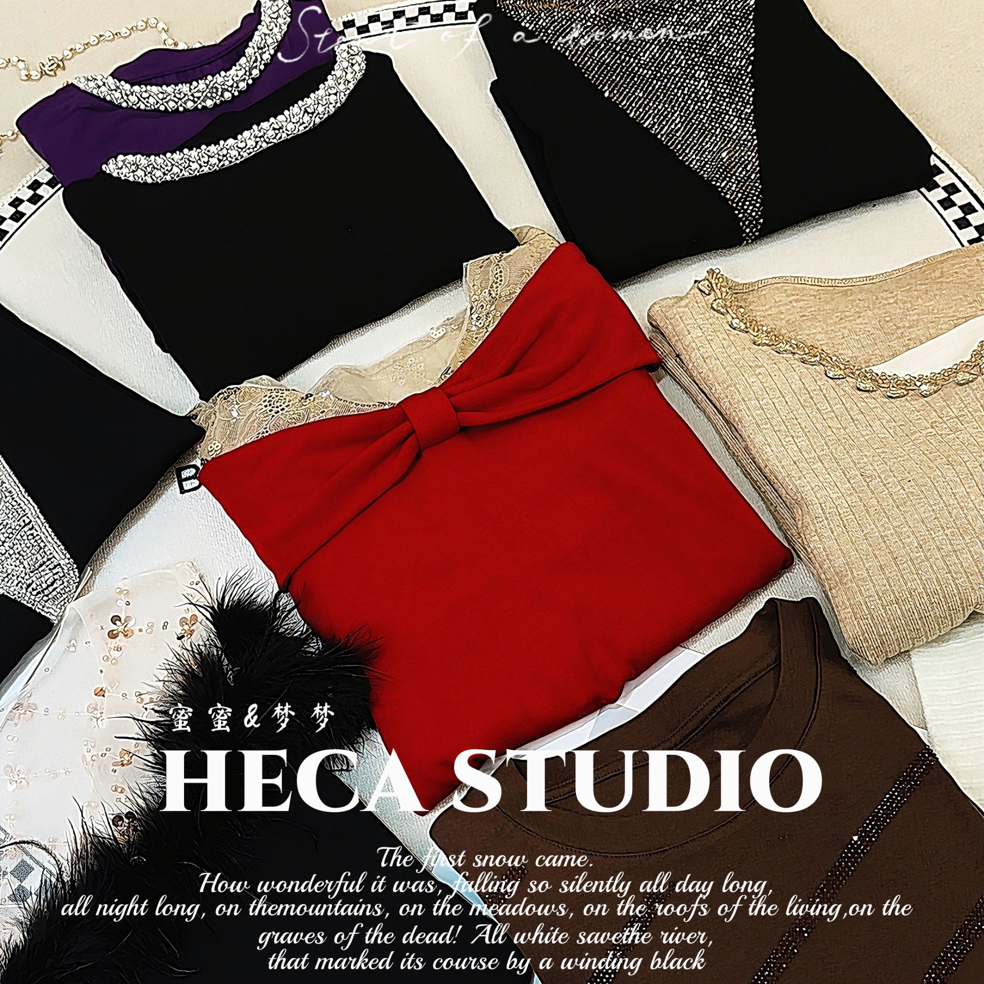 【蜜蜜Mim】新款秋冬显瘦圆领上衣T恤修身洋气百搭打底衫设计师长袖