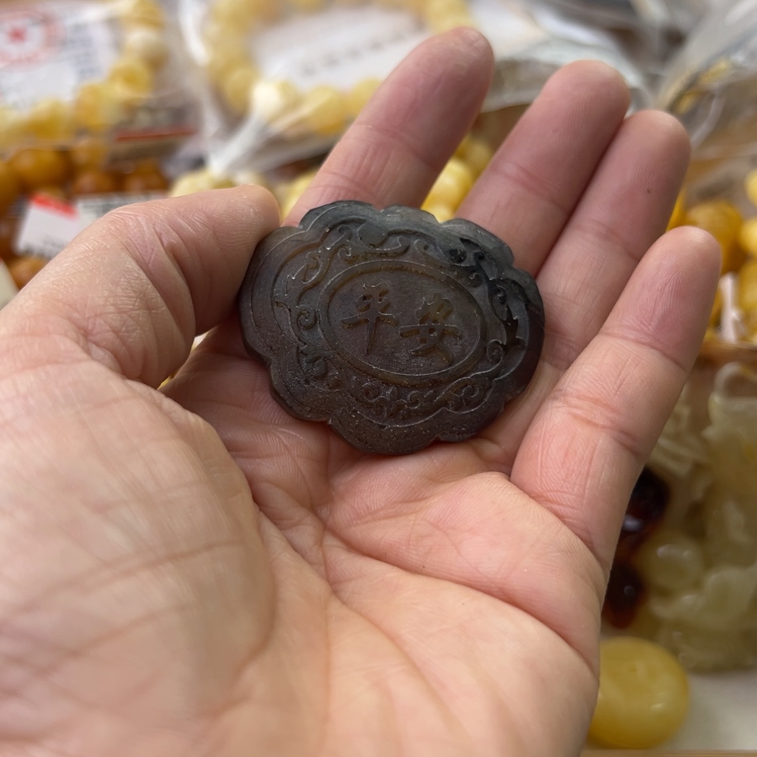 琥珀珠宝奇石未镶嵌