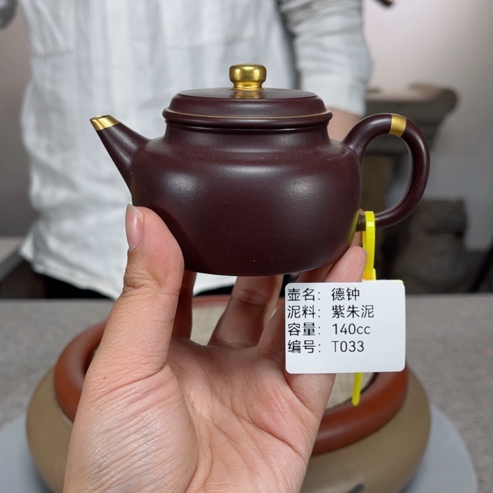 紫砂茶壶紫砂刻绘