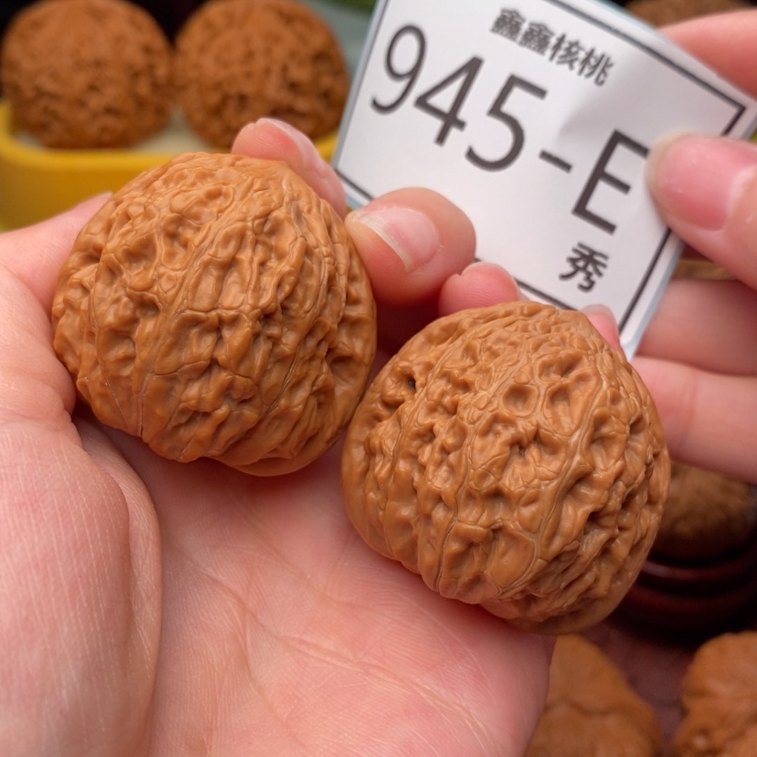 文玩核桃把件铁锤37