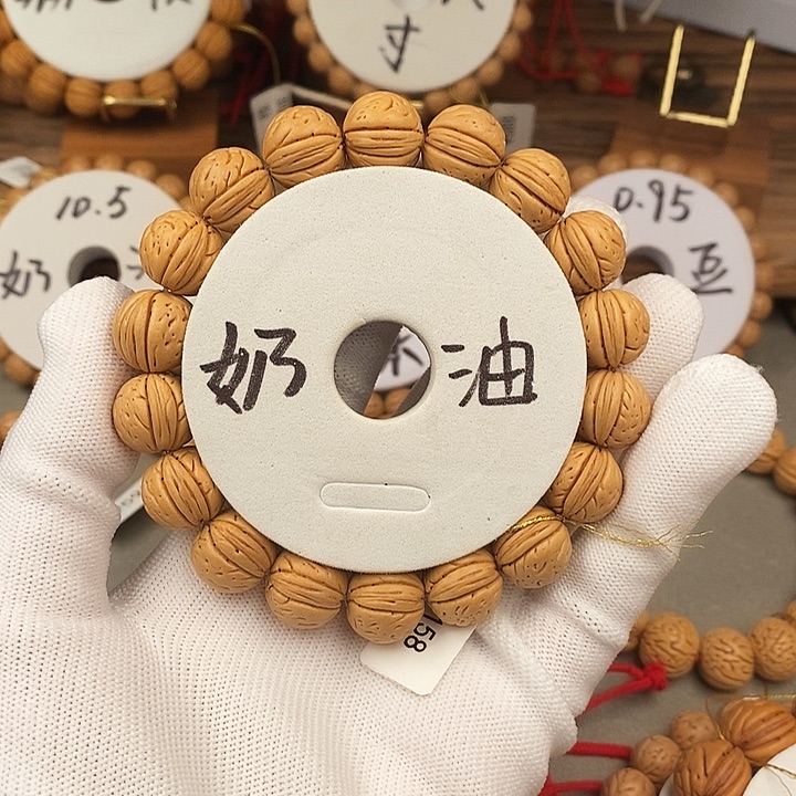 桃核手串0***a丸子14抛光尺寸误差0.5之间