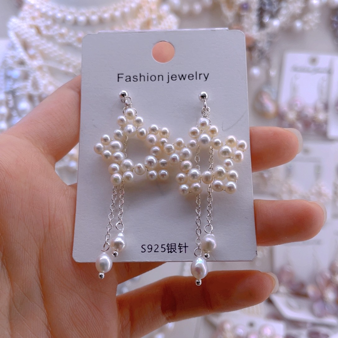 未镶嵌耳饰淡水珍珠