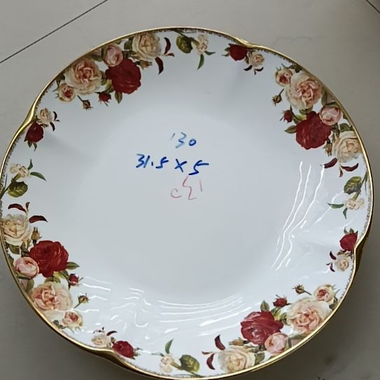 阳***安新疆西藏包邮金秋玫瑰手工拍金12英寸四叶盘两个