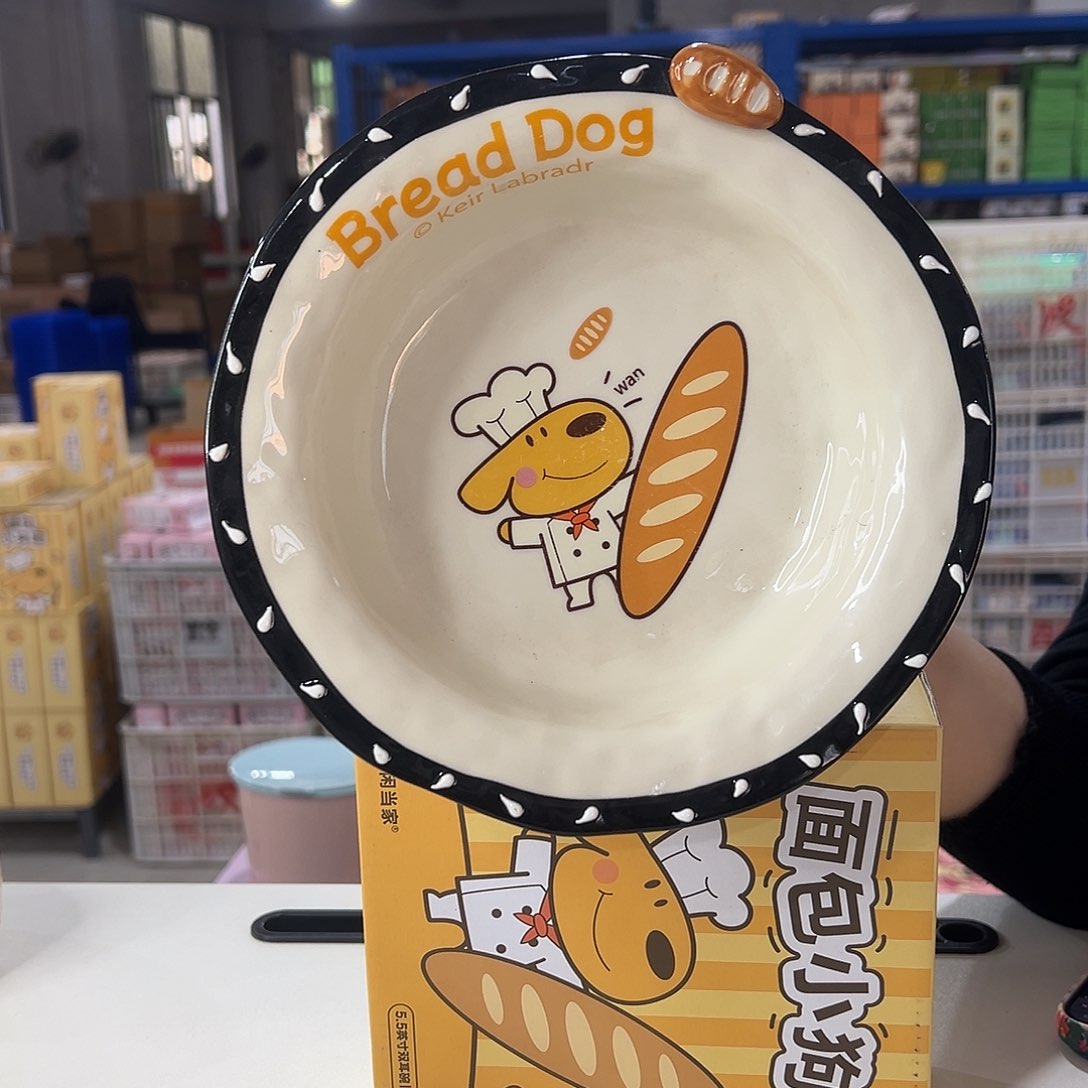 瓷103 陶瓷陶瓷陶瓷陶瓷