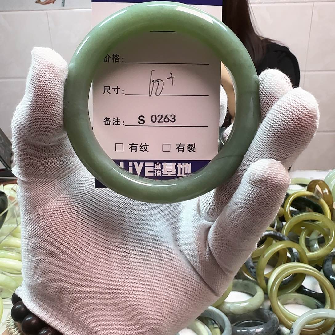 蛇纹石玉手镯未镶嵌s 0263