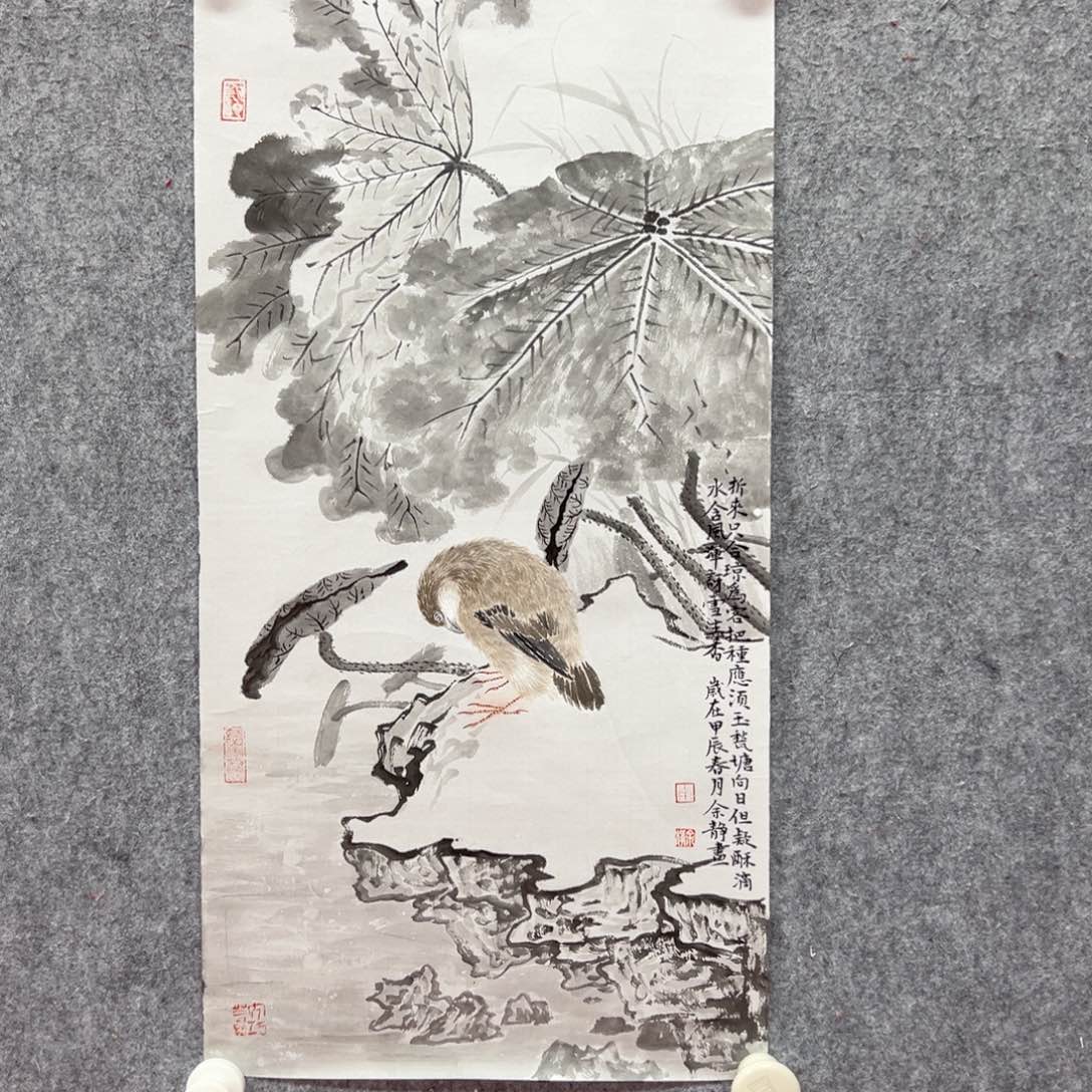 国画余静艺术精品