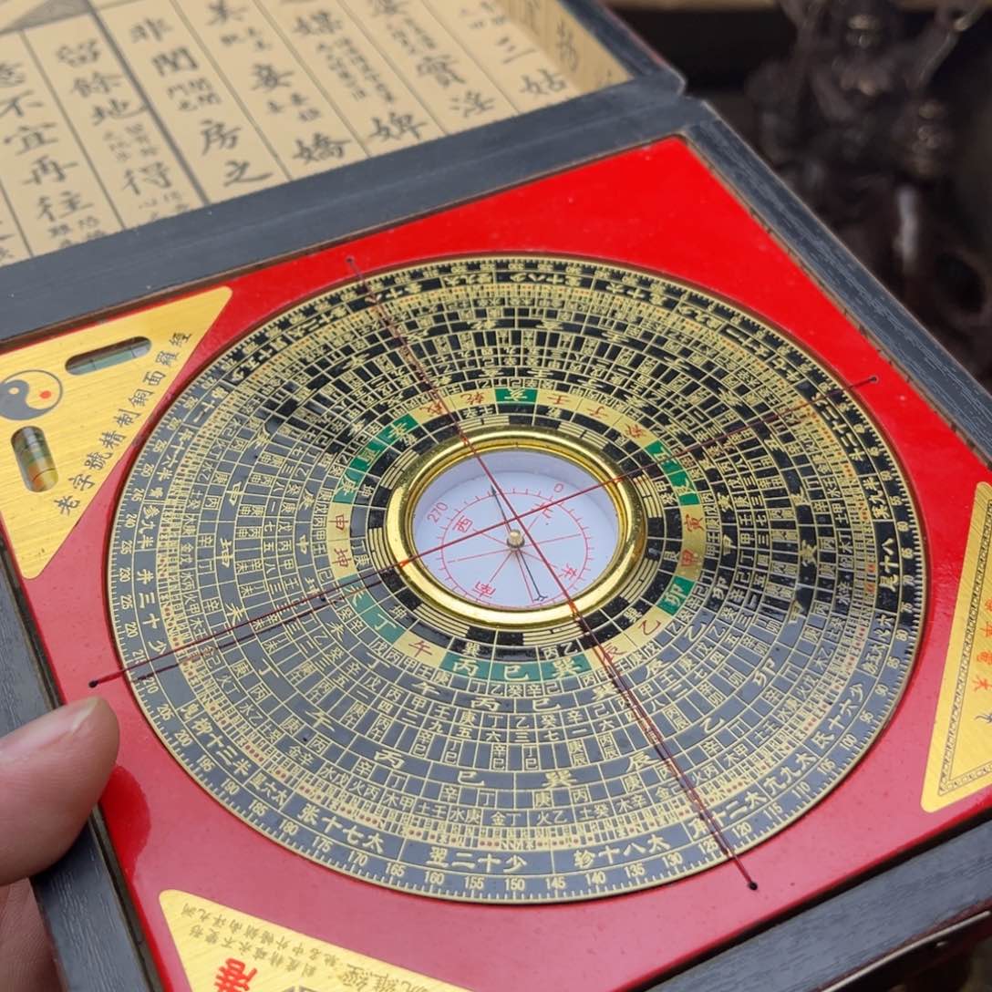 健健康康平平安安