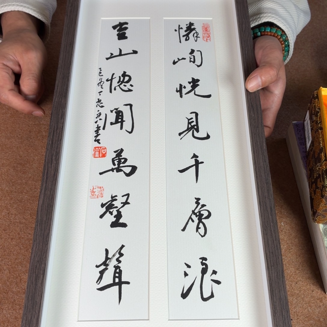 九鸣瓷艺九鸣瓷艺
