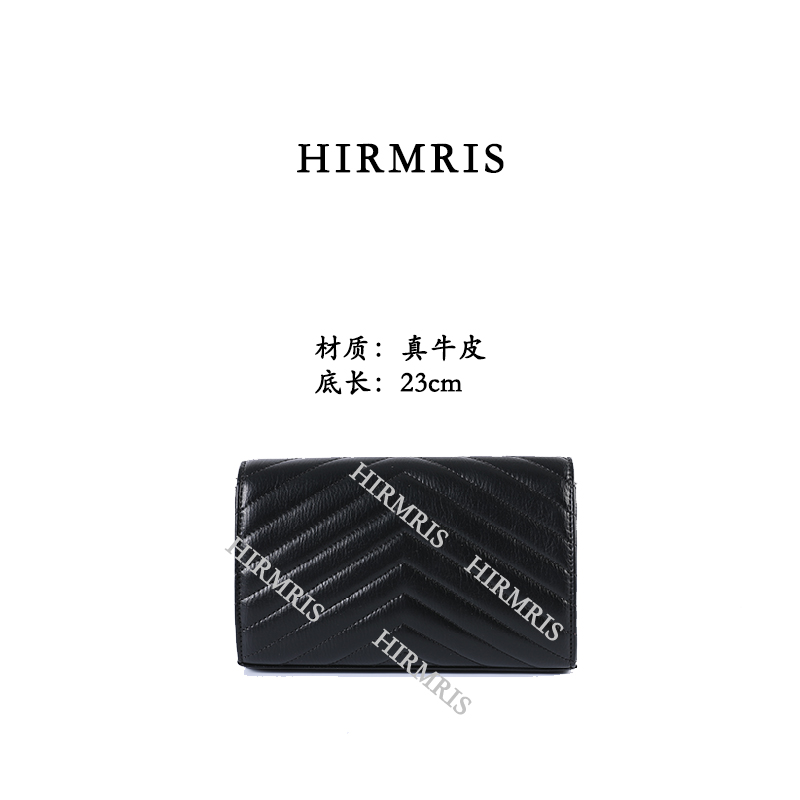 HIRMRIS手工真皮包YZ271 v纹链条阳黑