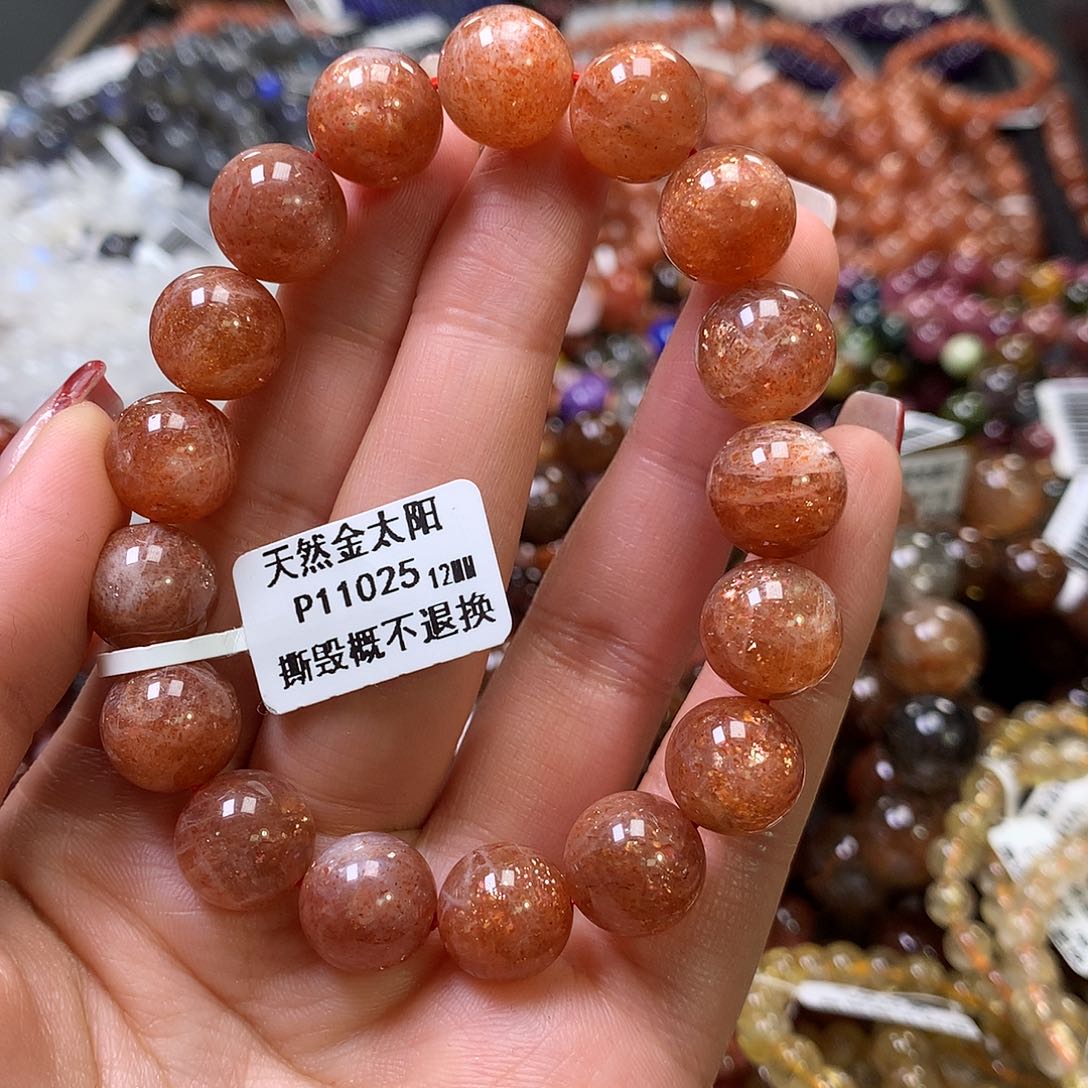 长石手链未镶嵌，