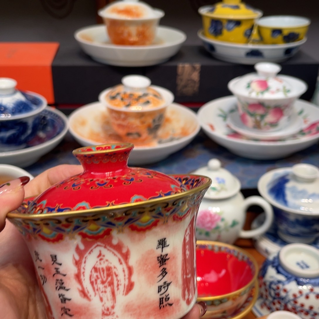 景德镇景德镇瓷器景德镇