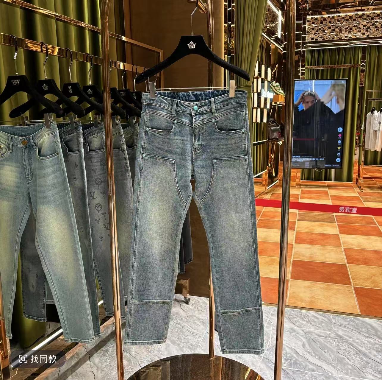 P【瑶瑶专属】2025春新品轻奢百搭重工水洗牛仔裤77076