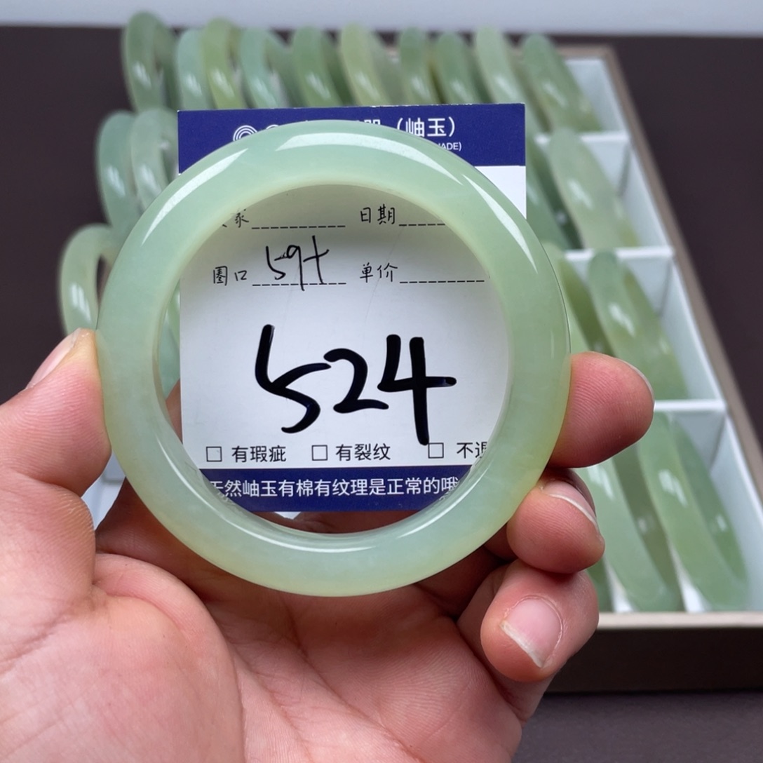 岫玉未镶嵌手镯手镯