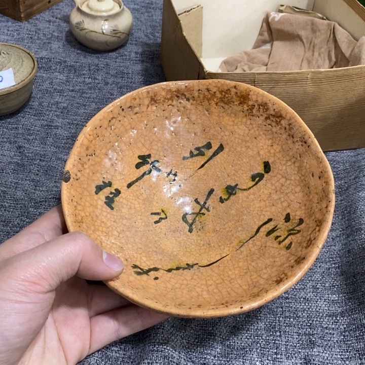 紫砂茶杯非常漂亮好看的花瓶