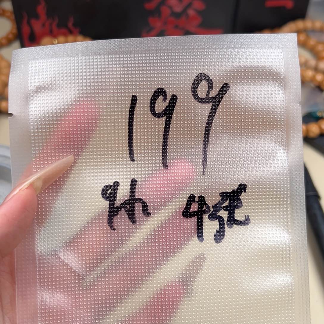 猴头核桃手串199猴头